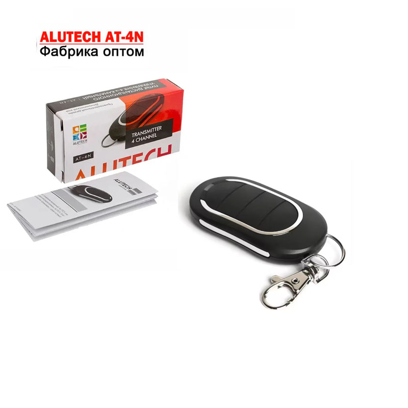 Heavy Equipment Garage - ALUTECH AT-4N Mando de apertura de