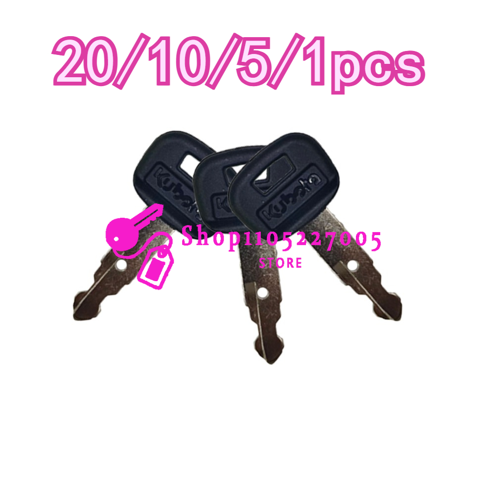 Heavy Equipment Kubota - 20/10/5/1 Uds nuevas llaves de interruptor