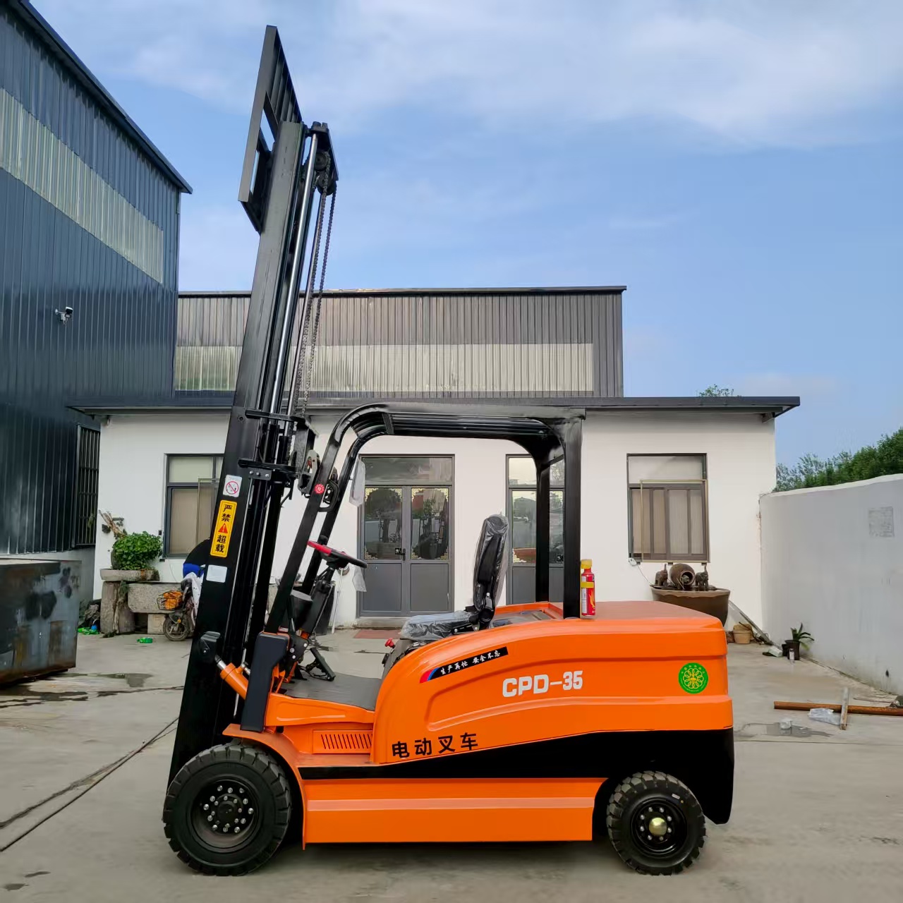 Montacargas Eléctrico Apilador - Heavy Equipment Lifting reseña y precio