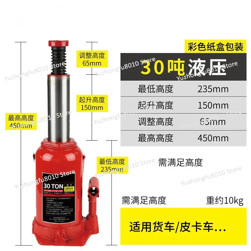 Elevador Hidráulico Vertical d - Heavy Equipment Lifting reseña y precio
