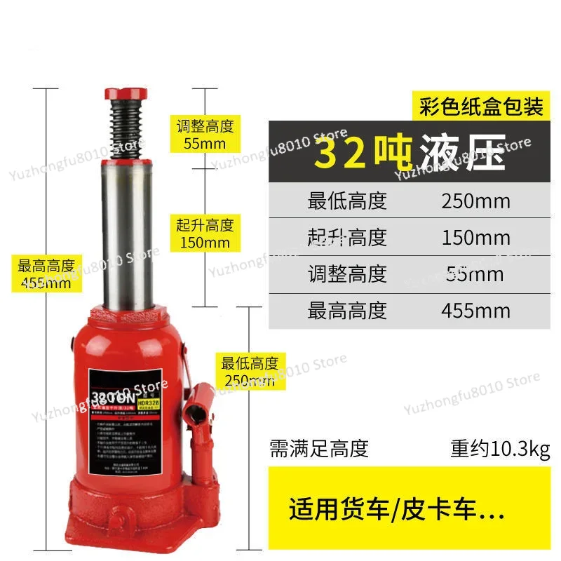 Elevador Hidráulico Vertical d - Heavy Equipment Lifting reseña y precio