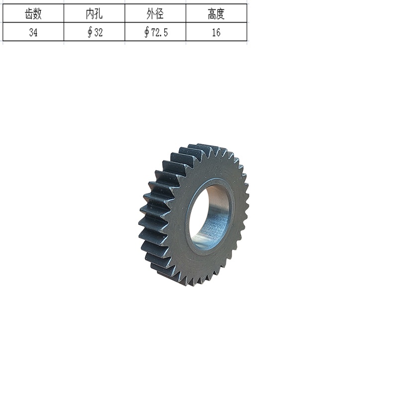 Engranaje planetario Sun Gear  - Heavy Equipment Kubota reseña y precio