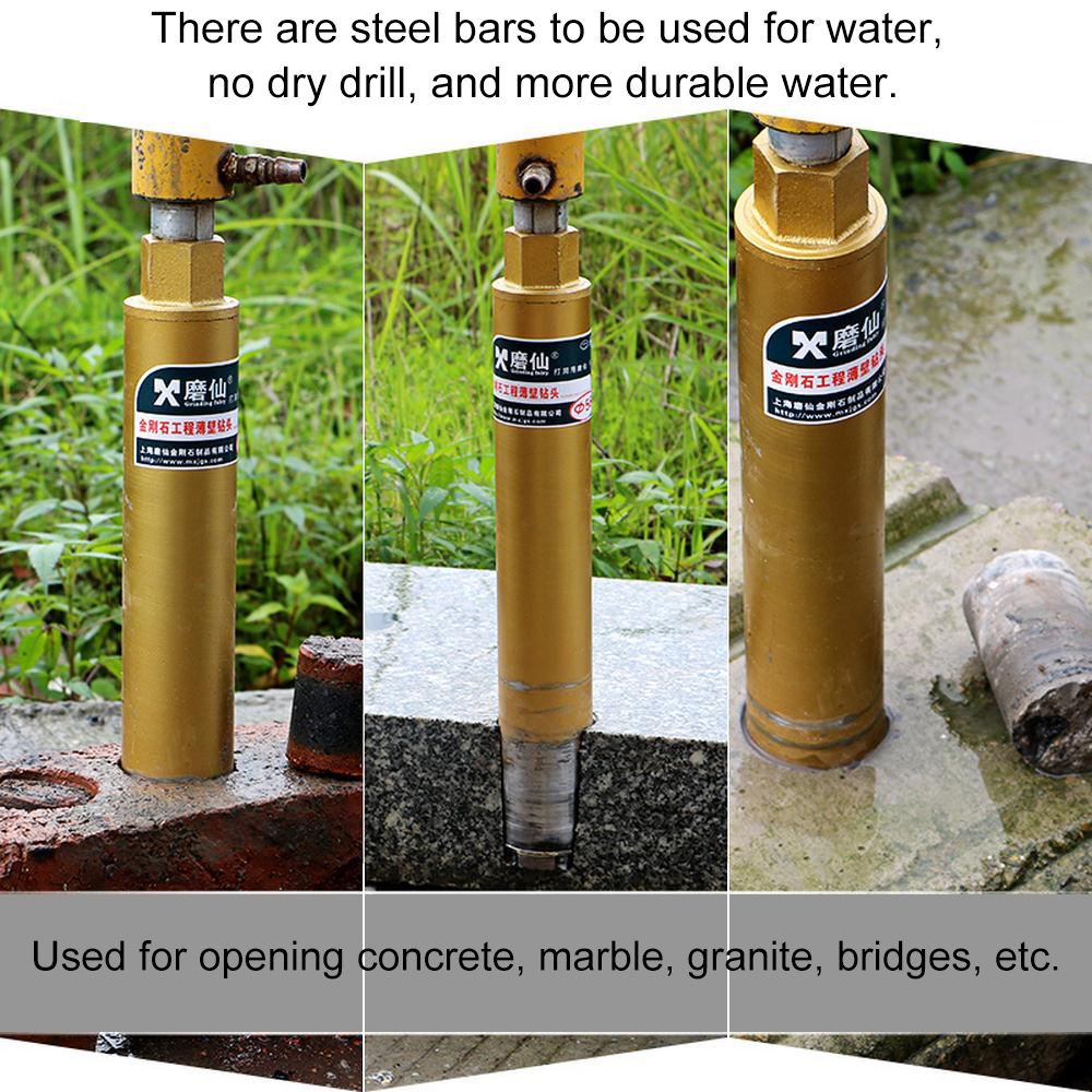 Broca perforadora de pared MX  - Concrete Breaker Demolition reseña y precio